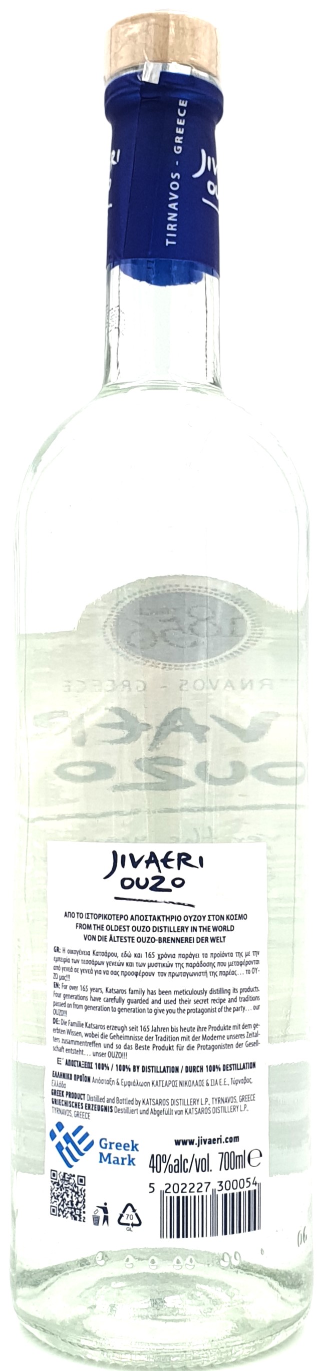 Ouzo Jivaeri 40% vol.  Ältester Ouzo der Welt seit 1856, Greece 0,7 l